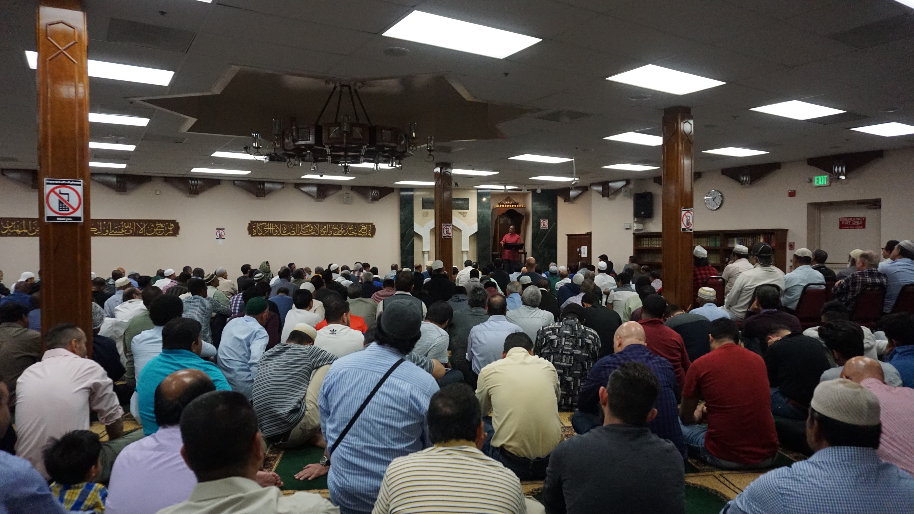 Islamic Center