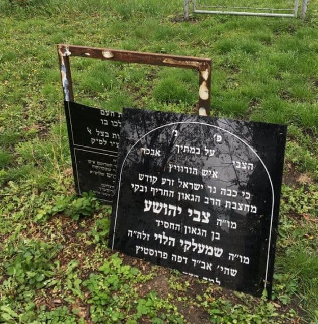 Broken tombstones.