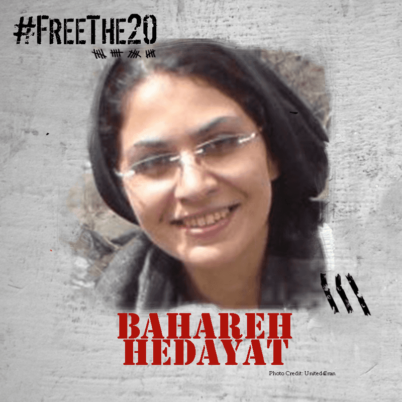 Bahareh Hedayat