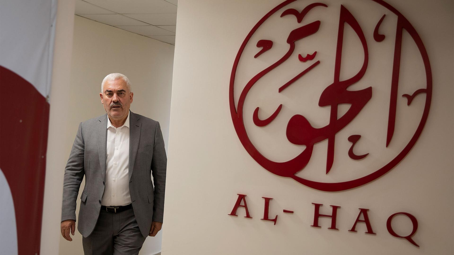 Shawan Jabarin, director of the al-Haq human rights group, at the organization's offices in the West Bank city of Ramallah