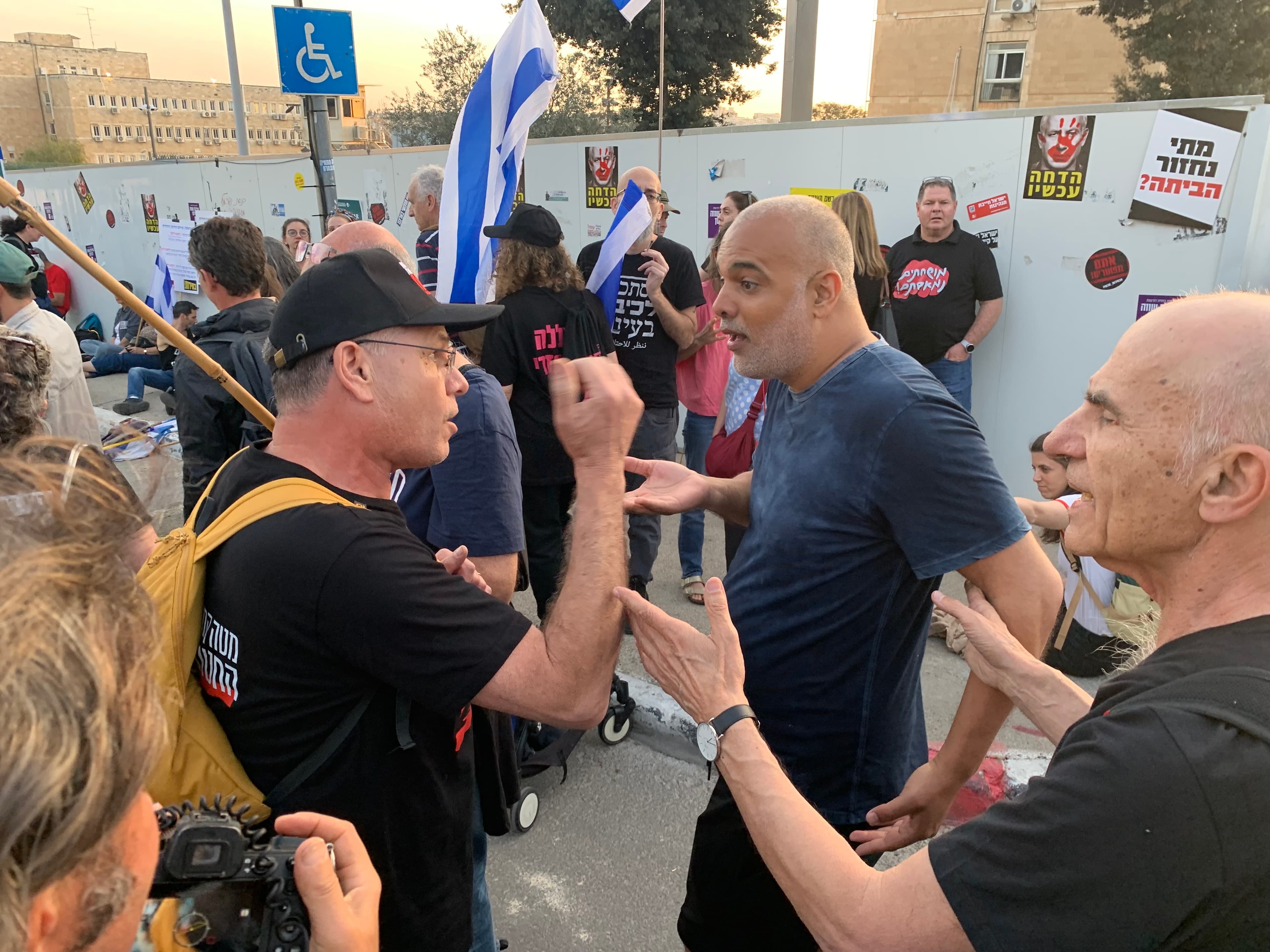 Some Israelis say protesters should not be publicly demonstrating against the government.