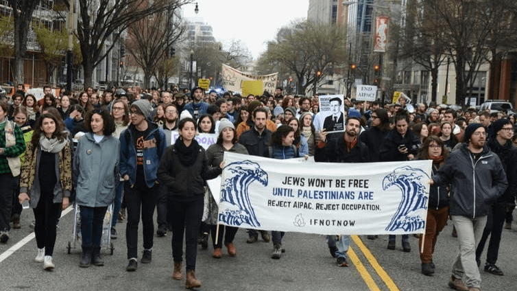 A protest by "If Not Now" outside the annual conference of the American Israel Public Affairs Committee in Washington, DC, March 2017.