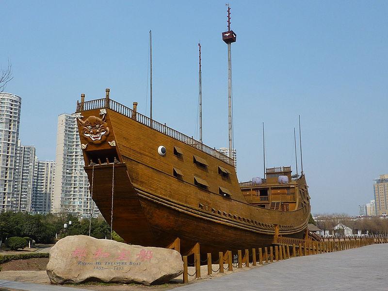 A replica of a "middle-sized treasure ship" from the era of Admiral Zheng He, at the Treasure Boat Shipyard site in Nanjing.
