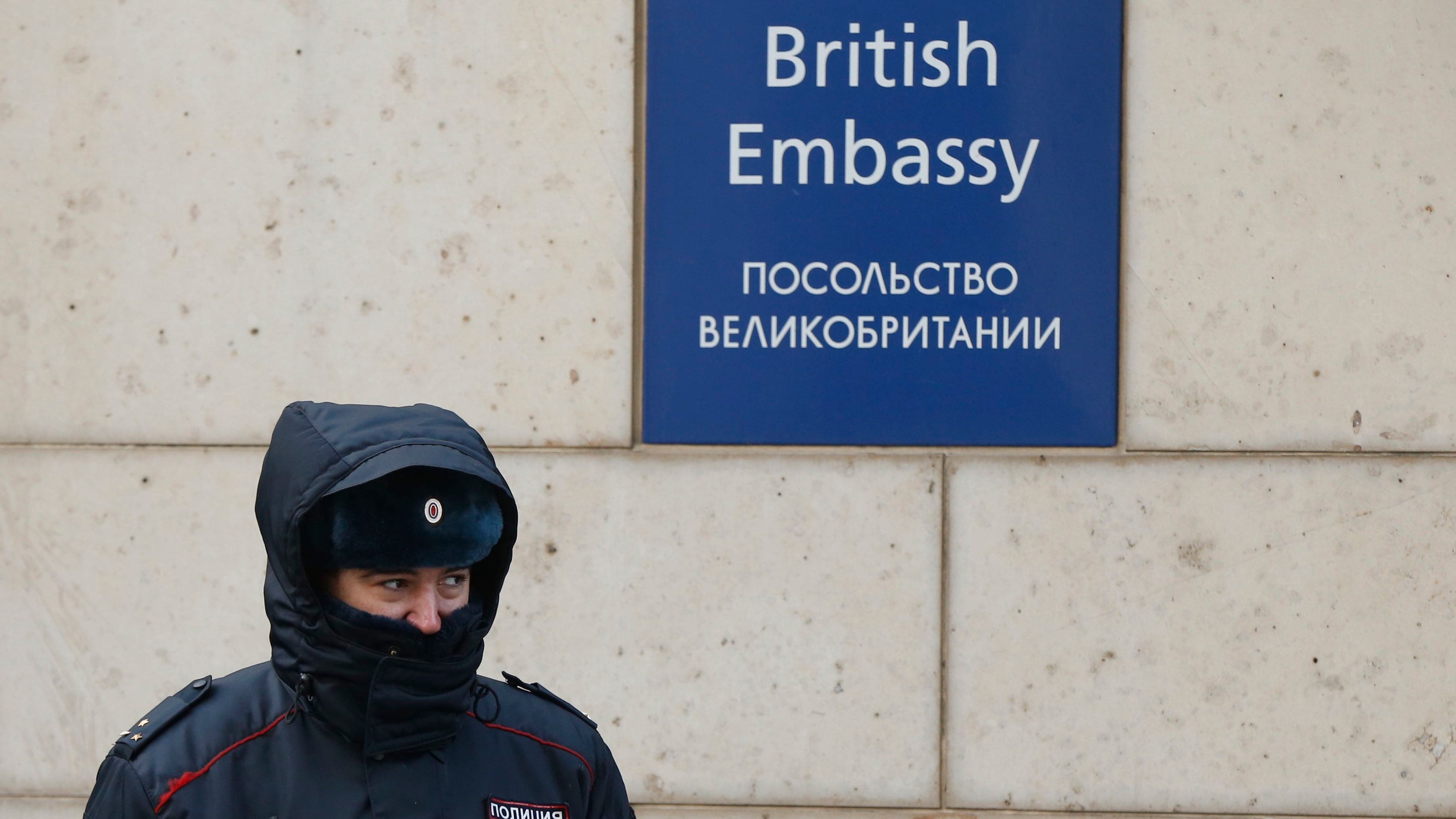 Russian policeman