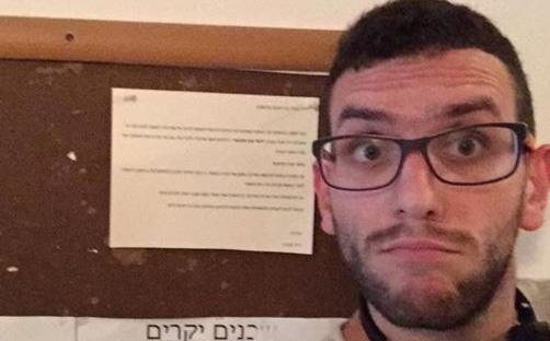 Ziyad Abul Hawa came home one day to find this note about "an Arab" — him — living in his Tel Aviv apartment building. So he took a selfie next to it.
