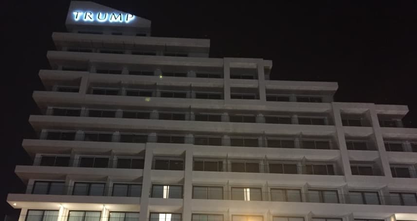 The Trump Hotel in Rio de Janeiro, Brazil.