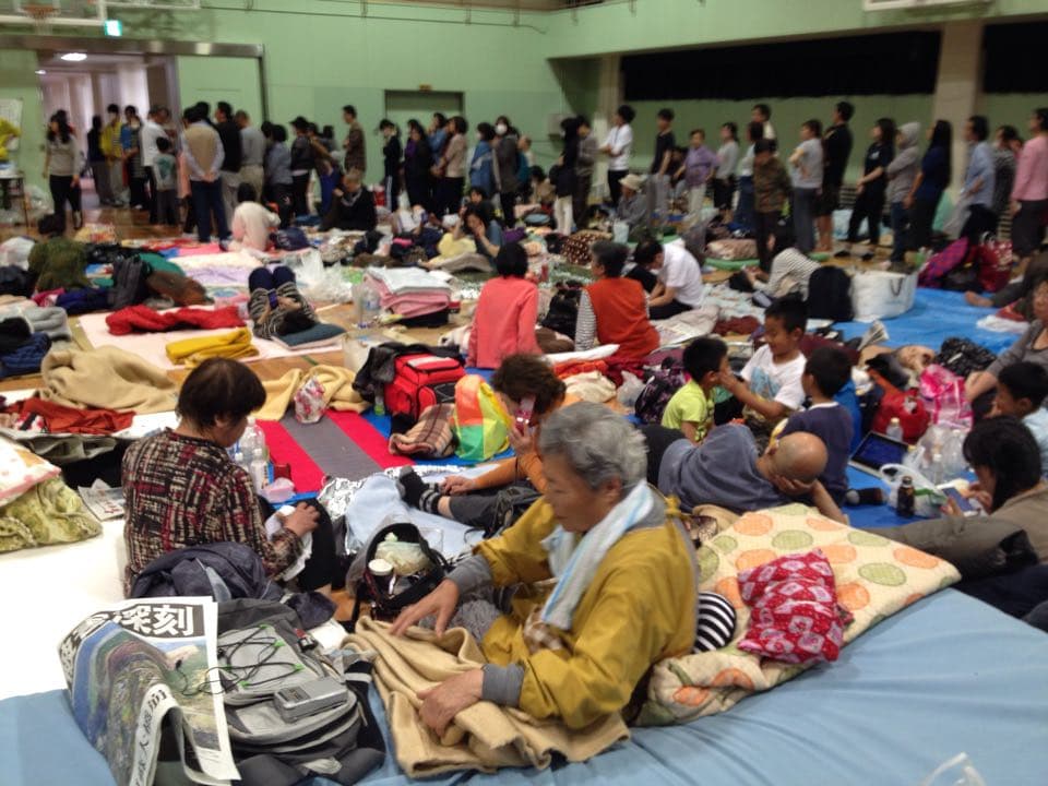Kumamoto relief center