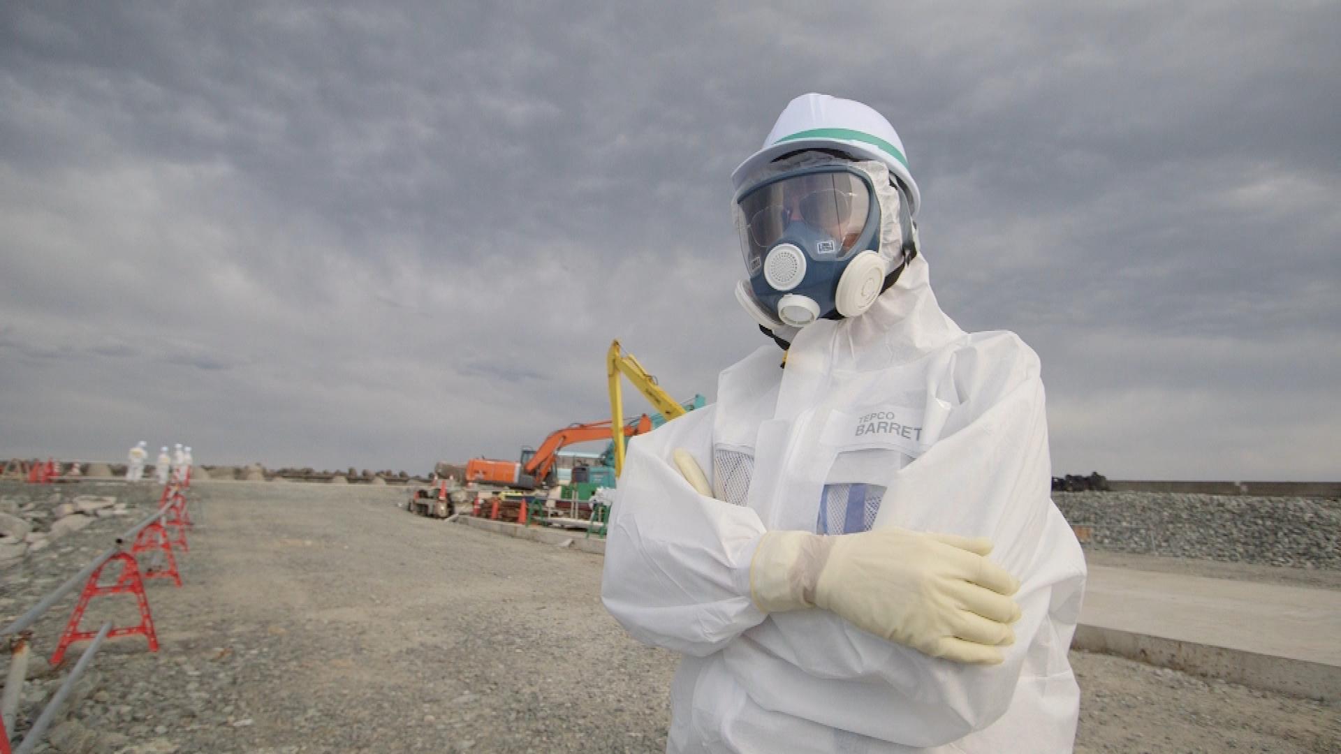 worker at the Fukushima plant