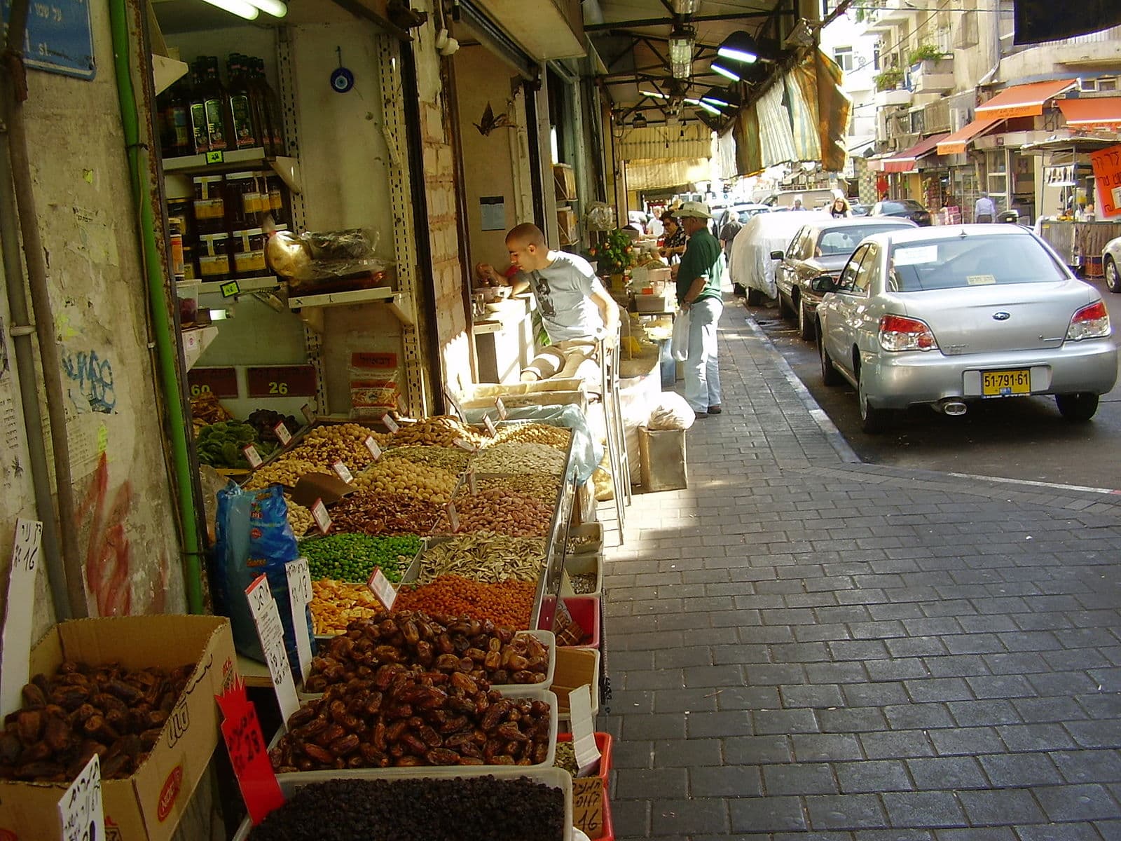 Levinsky Market