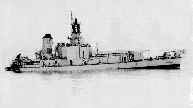 USS Frank E. Evans