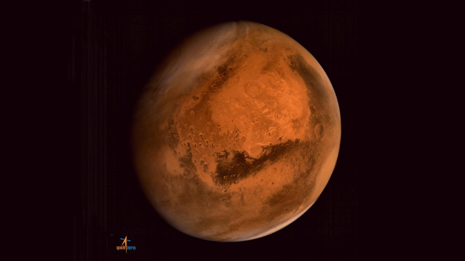 Mars