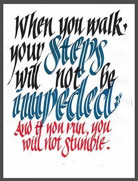 Rough layout with the Parallel Pen. The double line was created with two strokes of the pen.