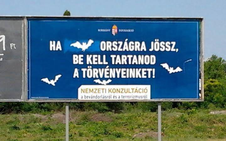 Hungary billboard 2