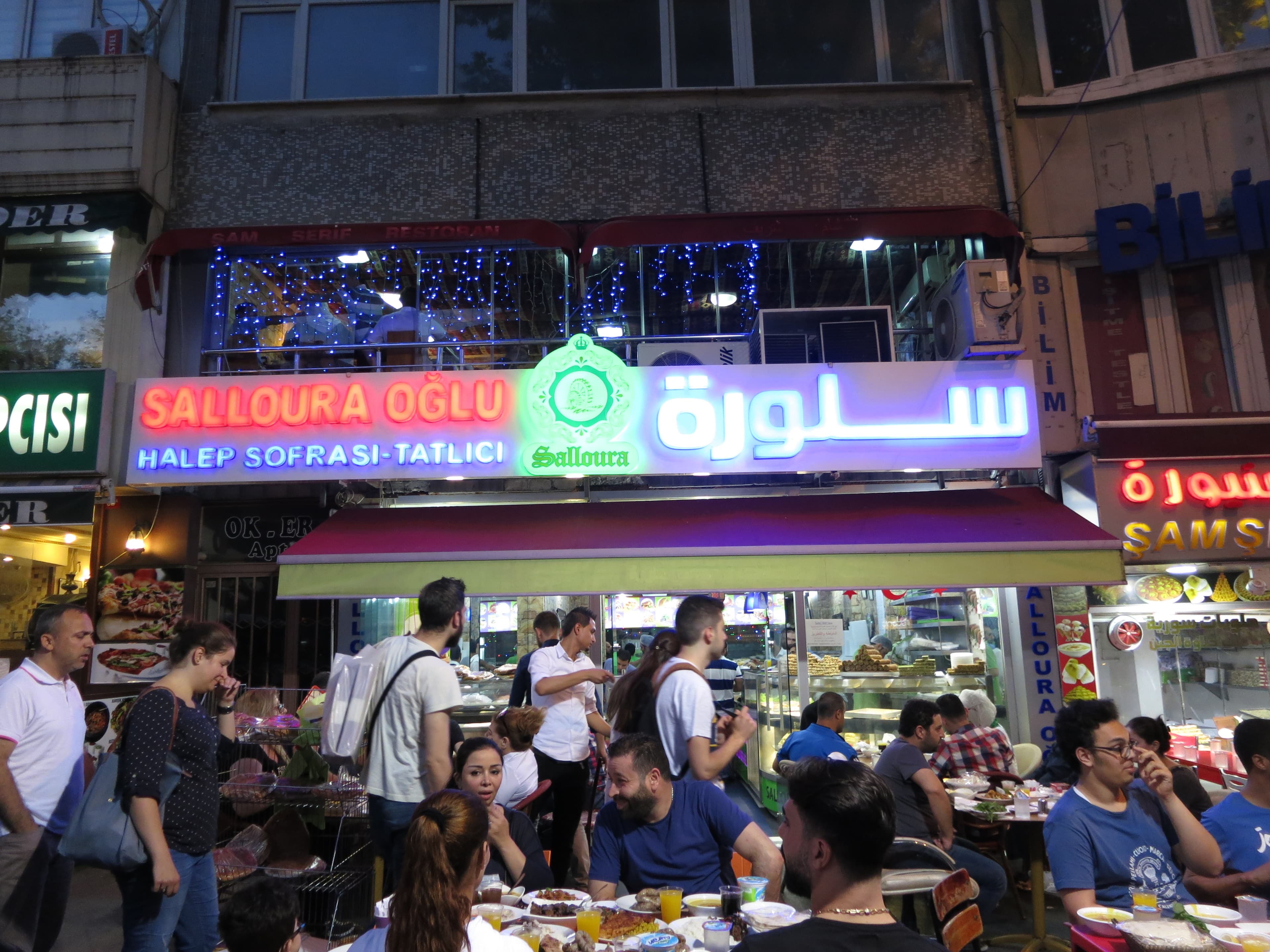 Salloura in Istanbul
