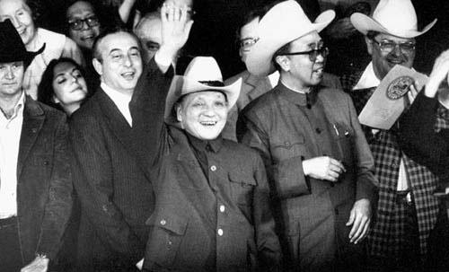 Chinese leader Deng Xiaoping dons cowboy hat during his 1979 US visit, at the start of a new era in US-China relations