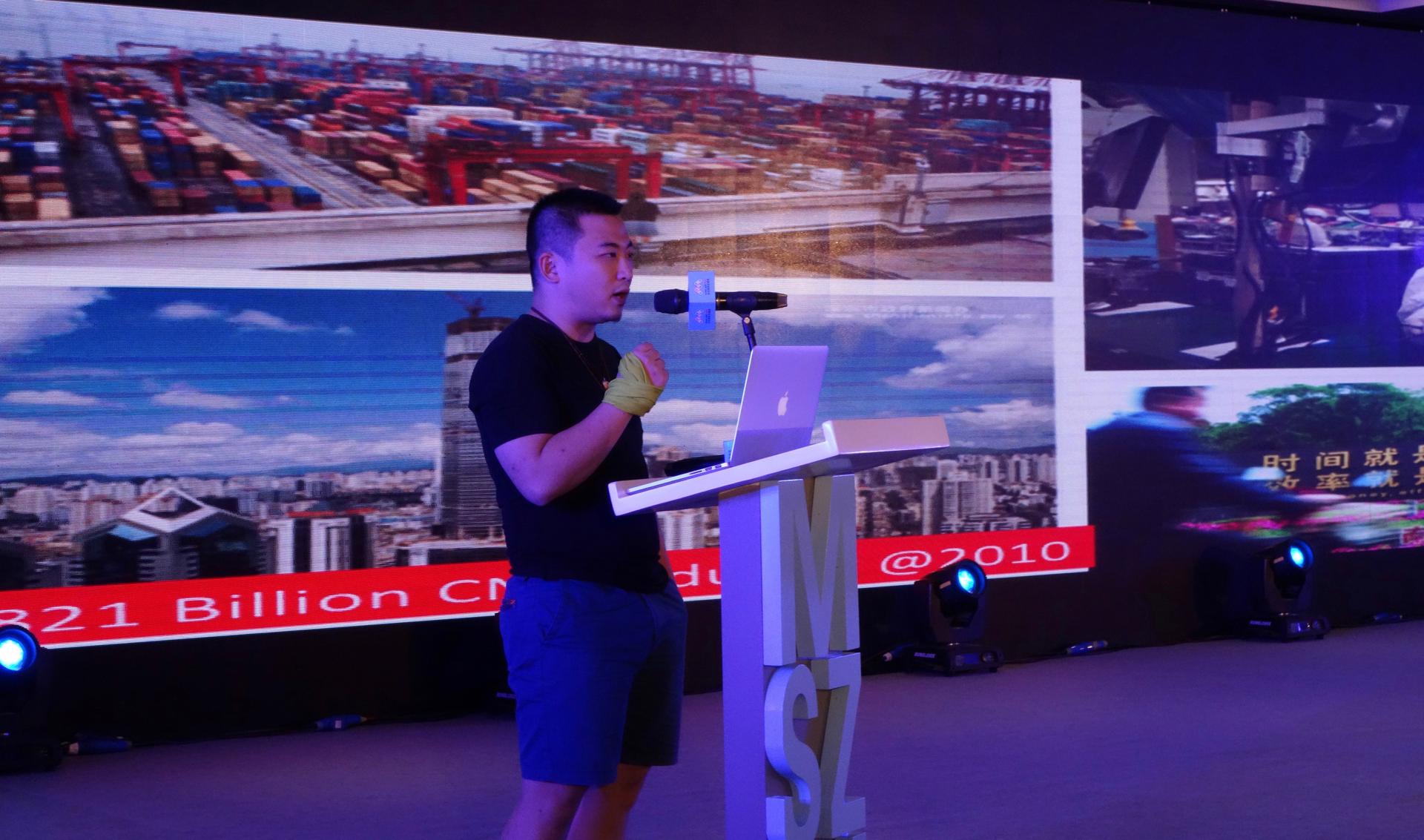 Eric Pan, founder of SEEED Studio in Shenzhen, China