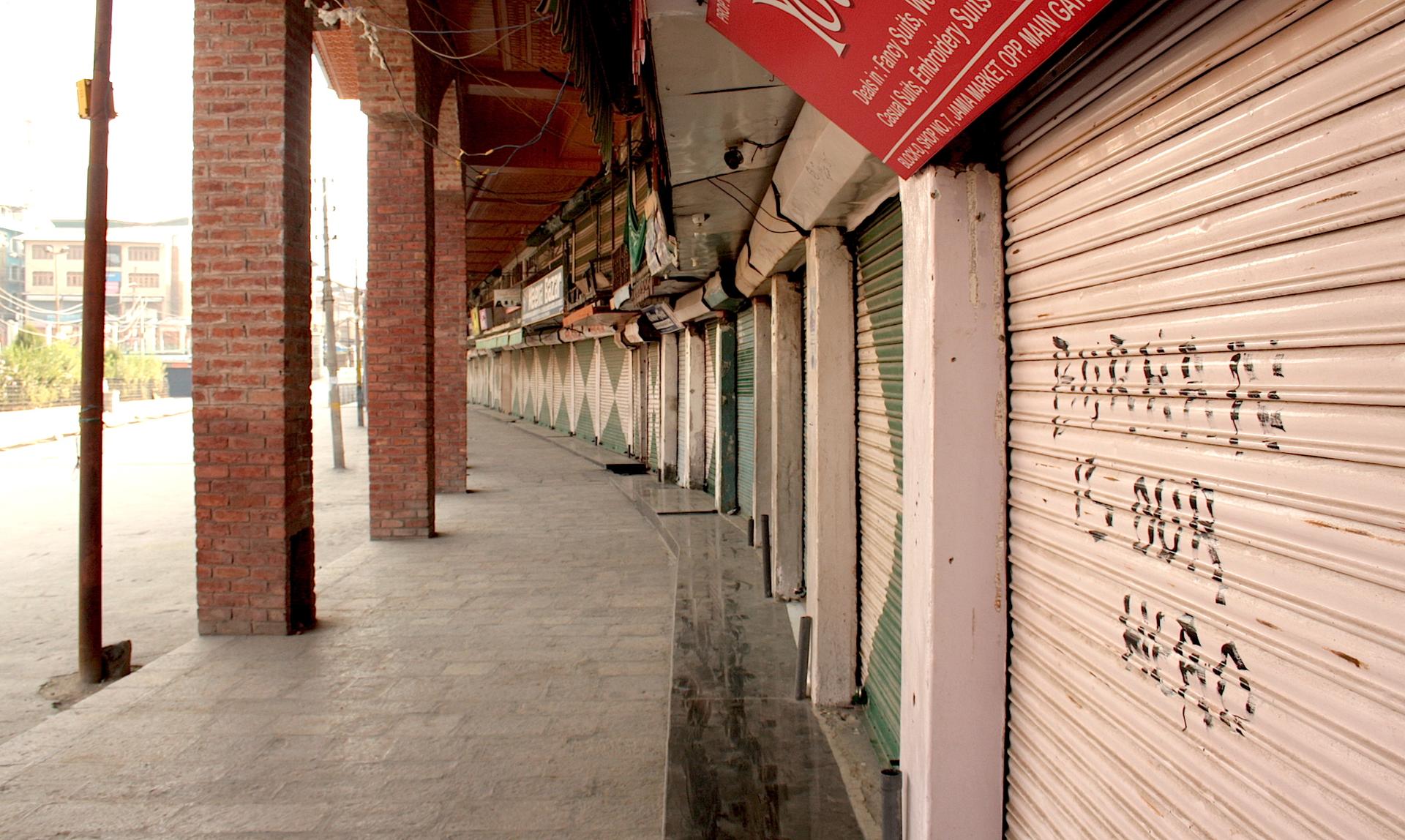 Srinagar strike shops shuttered