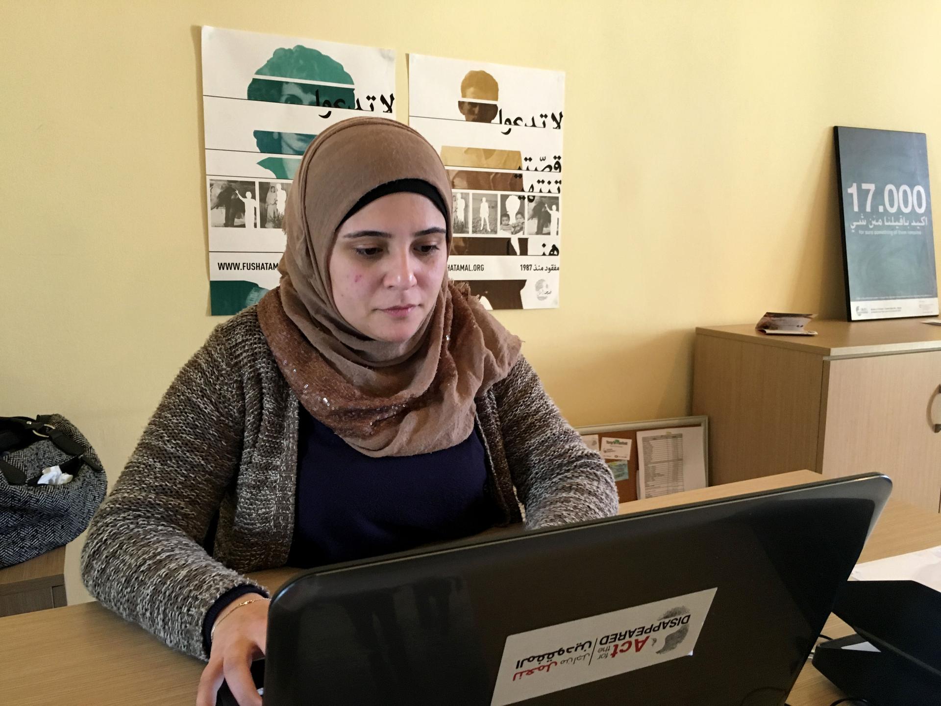 Reem el Soussi, project manager with ACT for the Disappeared, which has launched the Fushat Amal website, documenting Lebanon’s disappeared.