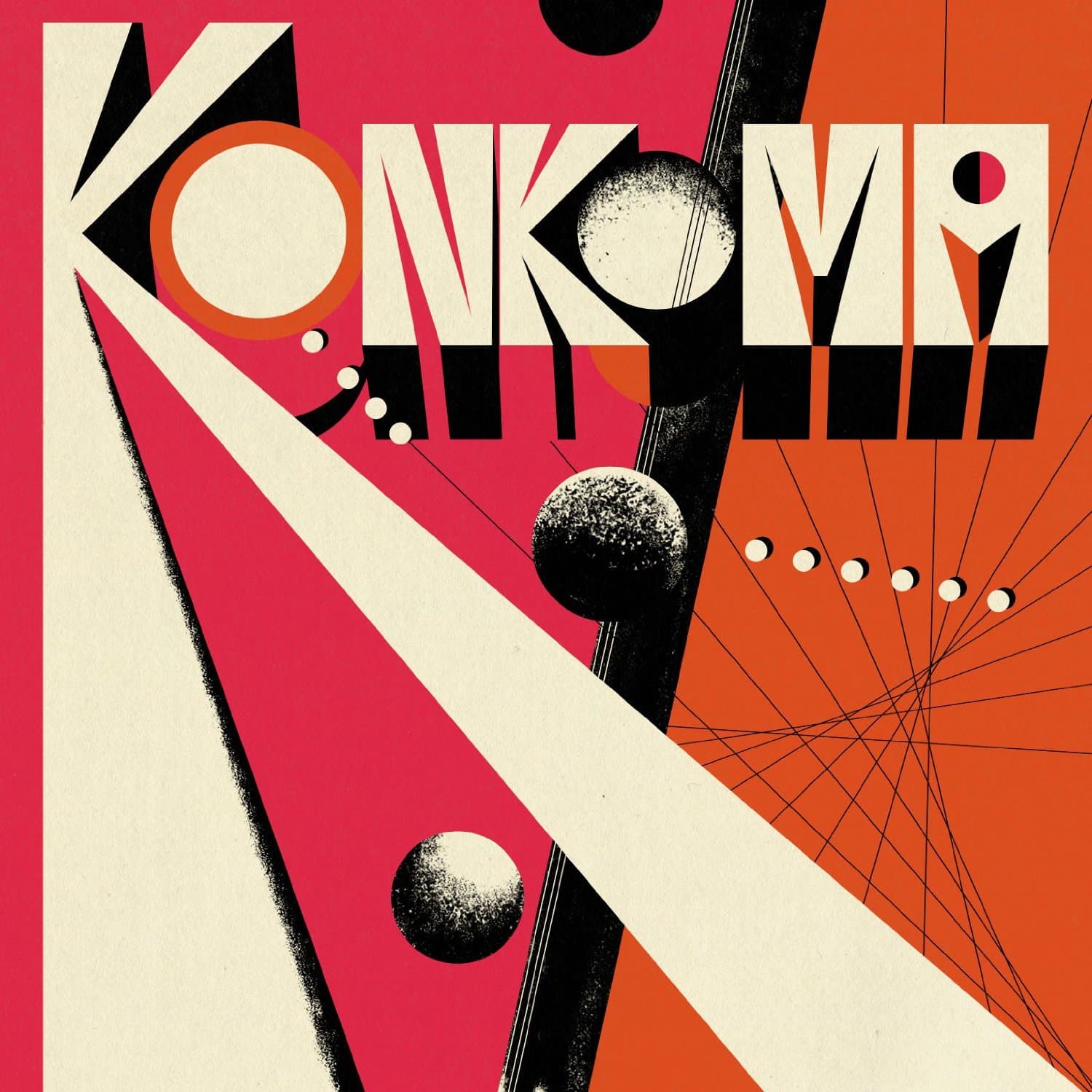 Konkoma 'Accra Jump'