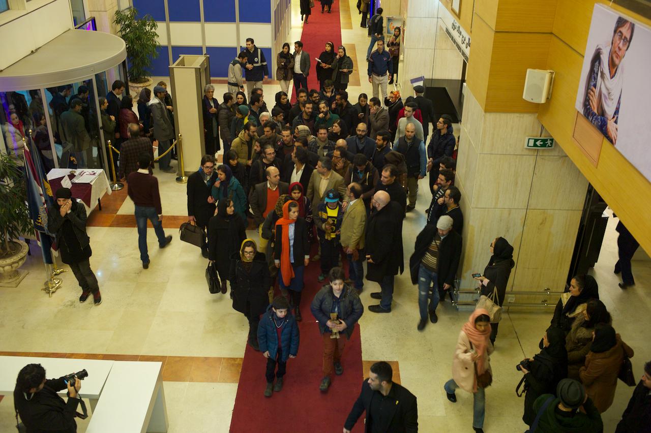 Crowd at the Milad convention center in Tehran.