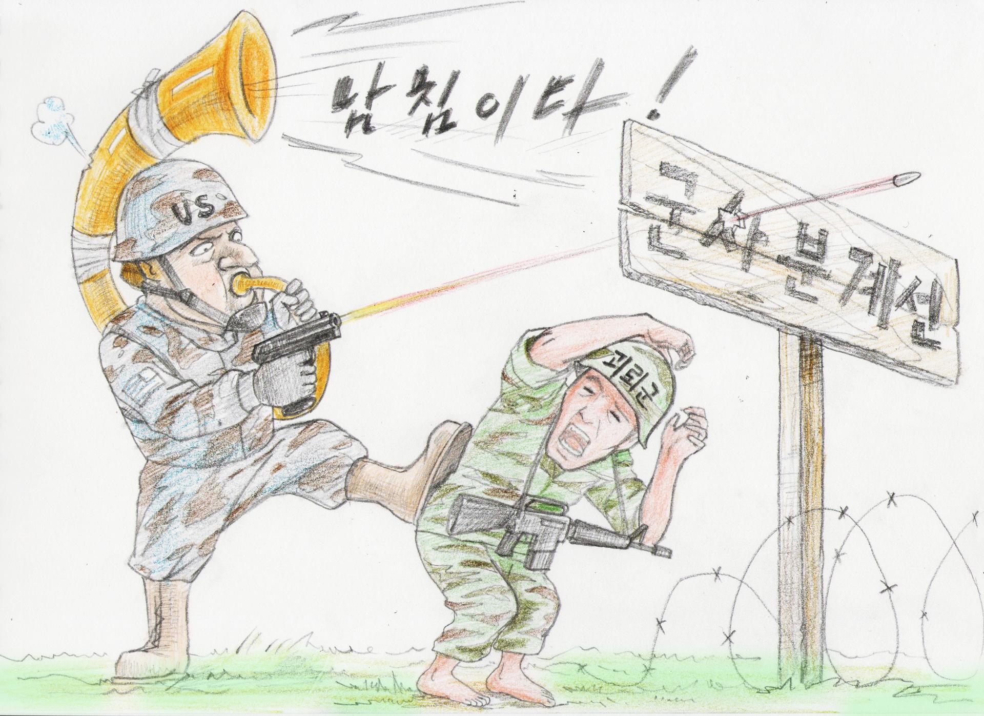 A Choi Seong-gok cartoon depicking an American soldier kicking a South Korean solder as they prepare to cross the border into South Korea.
