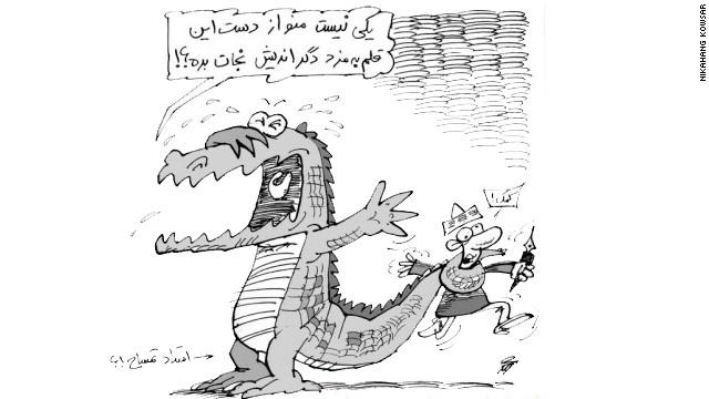 Iranian cartoonist Nik Kowsar published this cartoon on January 30, 2000. It's a comment on freedom of speech in Iran and refers to a speech made by Iranian cleric, Mesbah Yazdi. His first name 