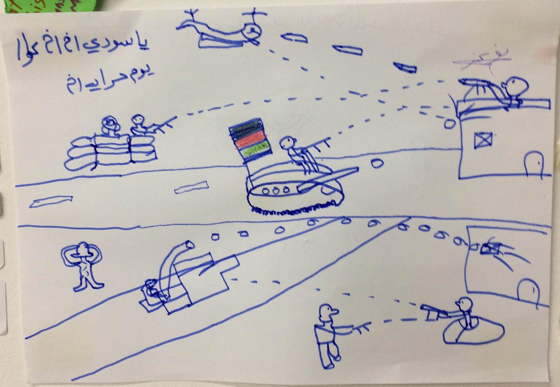 An Afghan child's drawing at a shelter for migrants in Serbia.