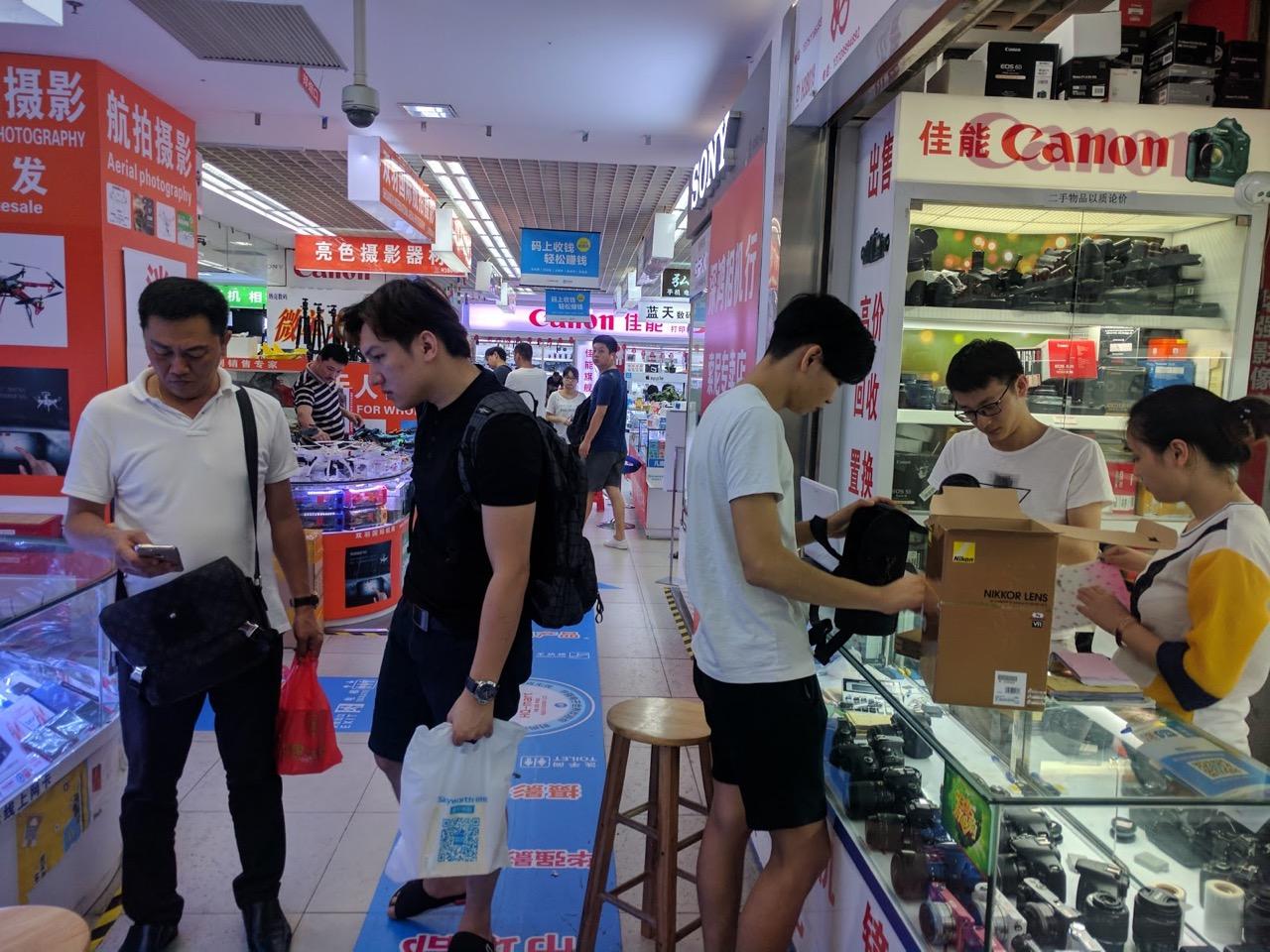 Shenzhen hi-tech shopping mall, in southern China