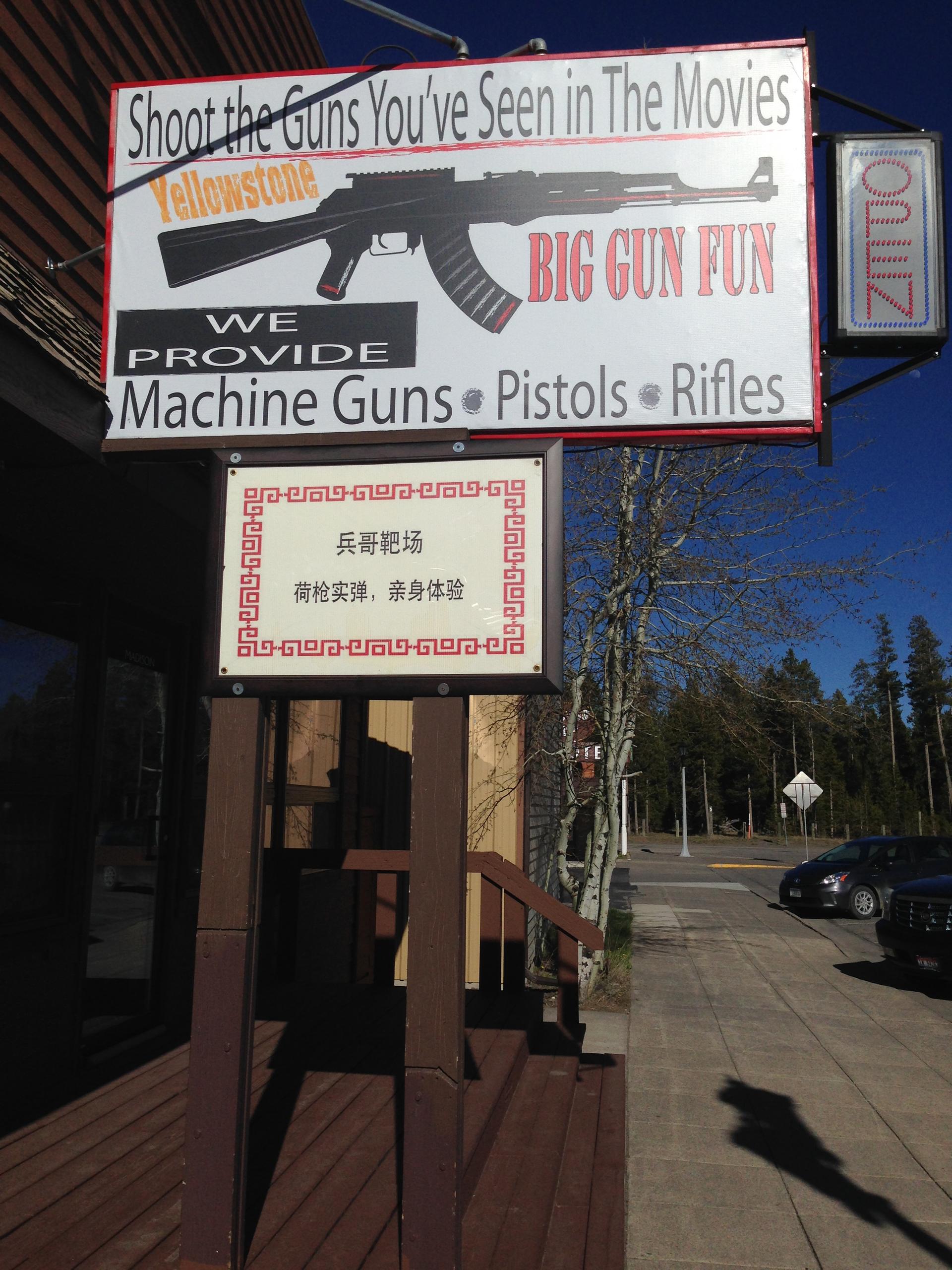 The Big Gun Fun shooting range in West Yellowstone, Montana. Owners Eric and Beverly Yarger were among the first to cash in the influx of Chinese tourists.