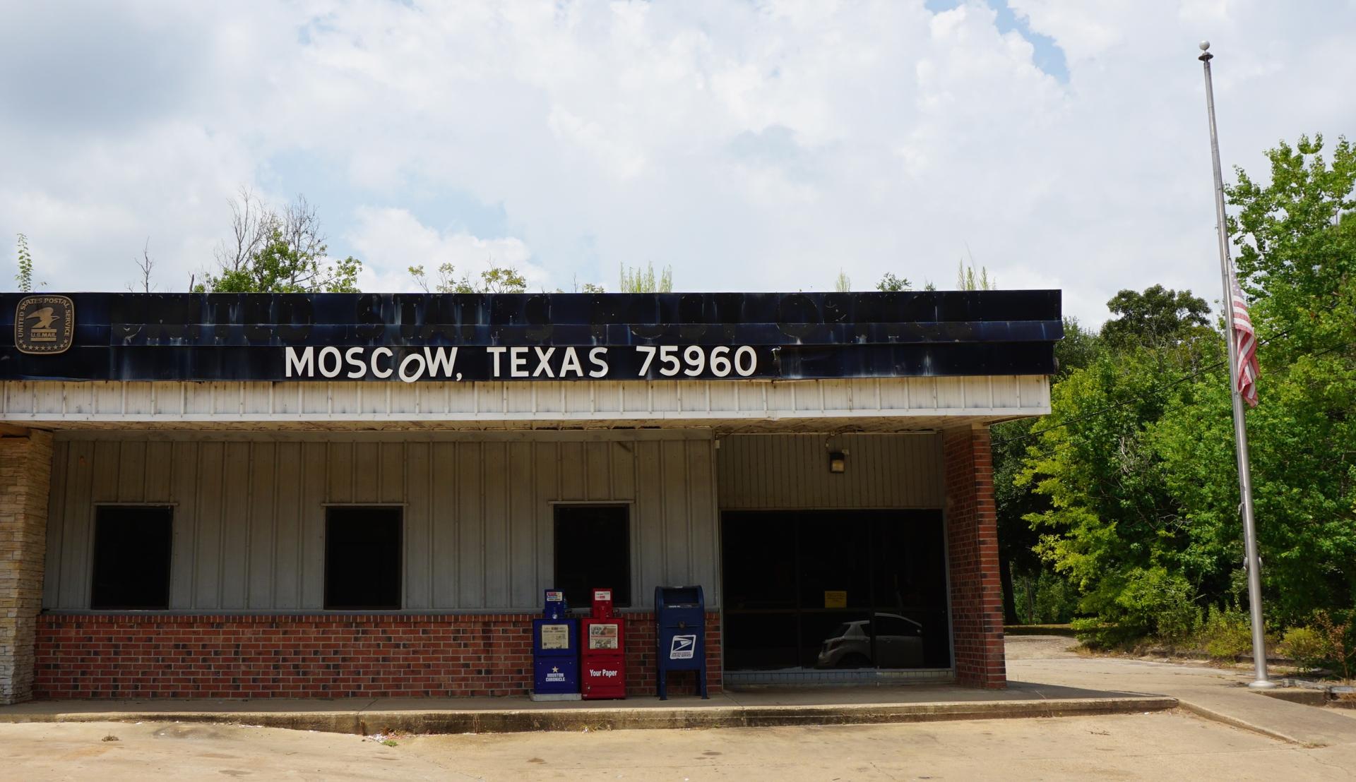 The post office in Moscow, Texas.
