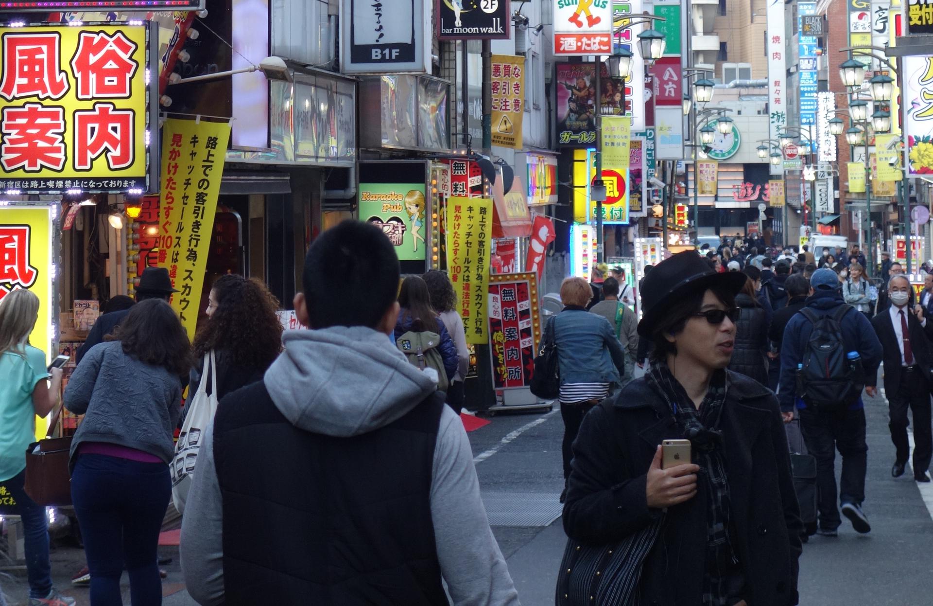 Tokyo's streets are still hopping, after more than two 'lost decades' of low or flat economic growth.