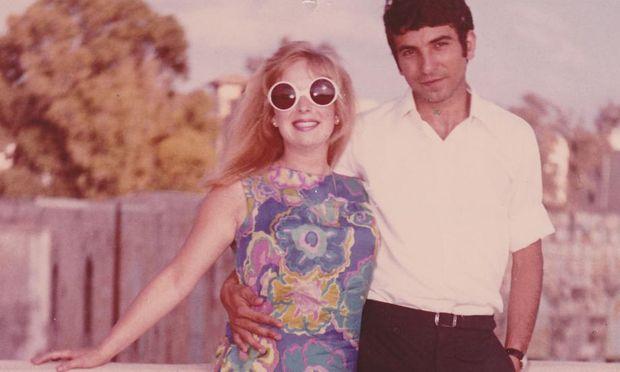 Claire Hajaj's parents, Deanne and Mahmoud Hajaj, honeymoon in Israel in 1969.