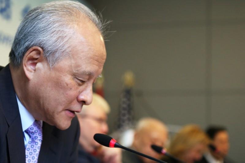 Ambassador of the People's Republic of China to the United States Cui Tiankai speaking in New York, 2017.