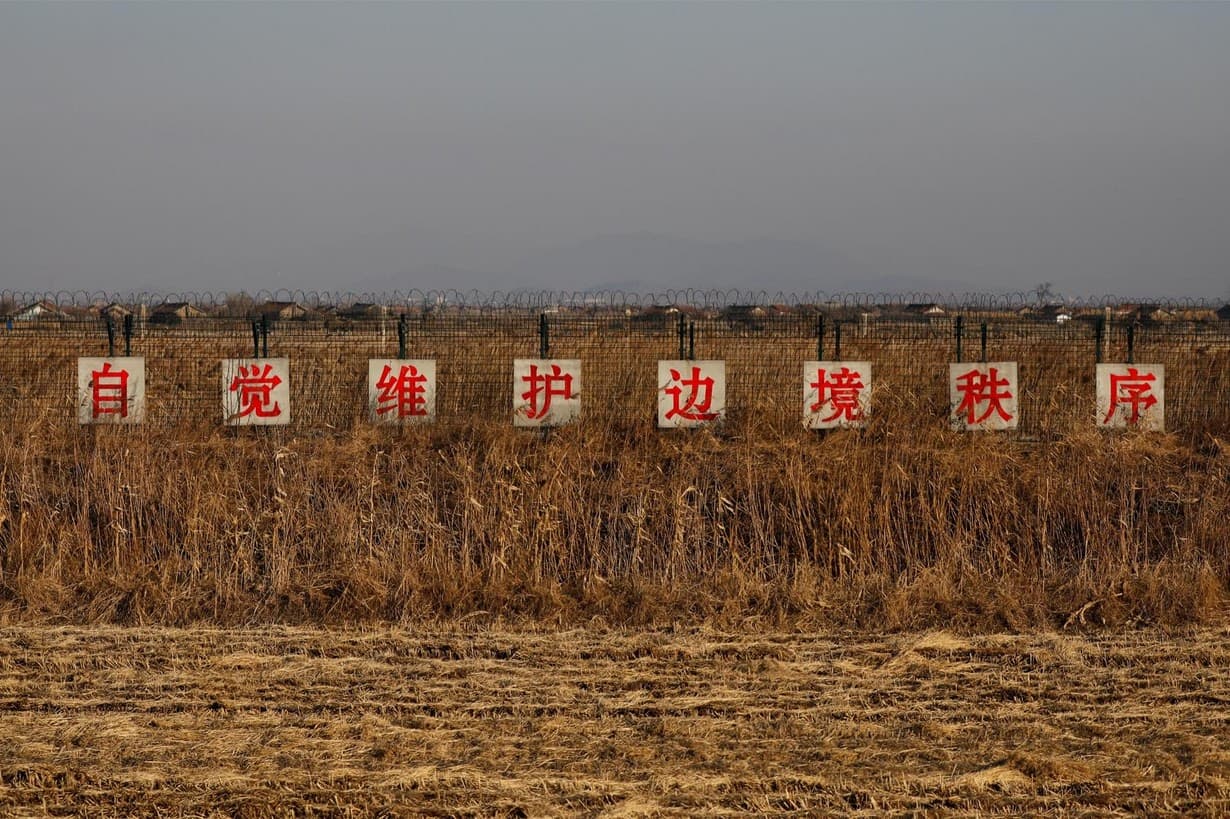 A sign reading,