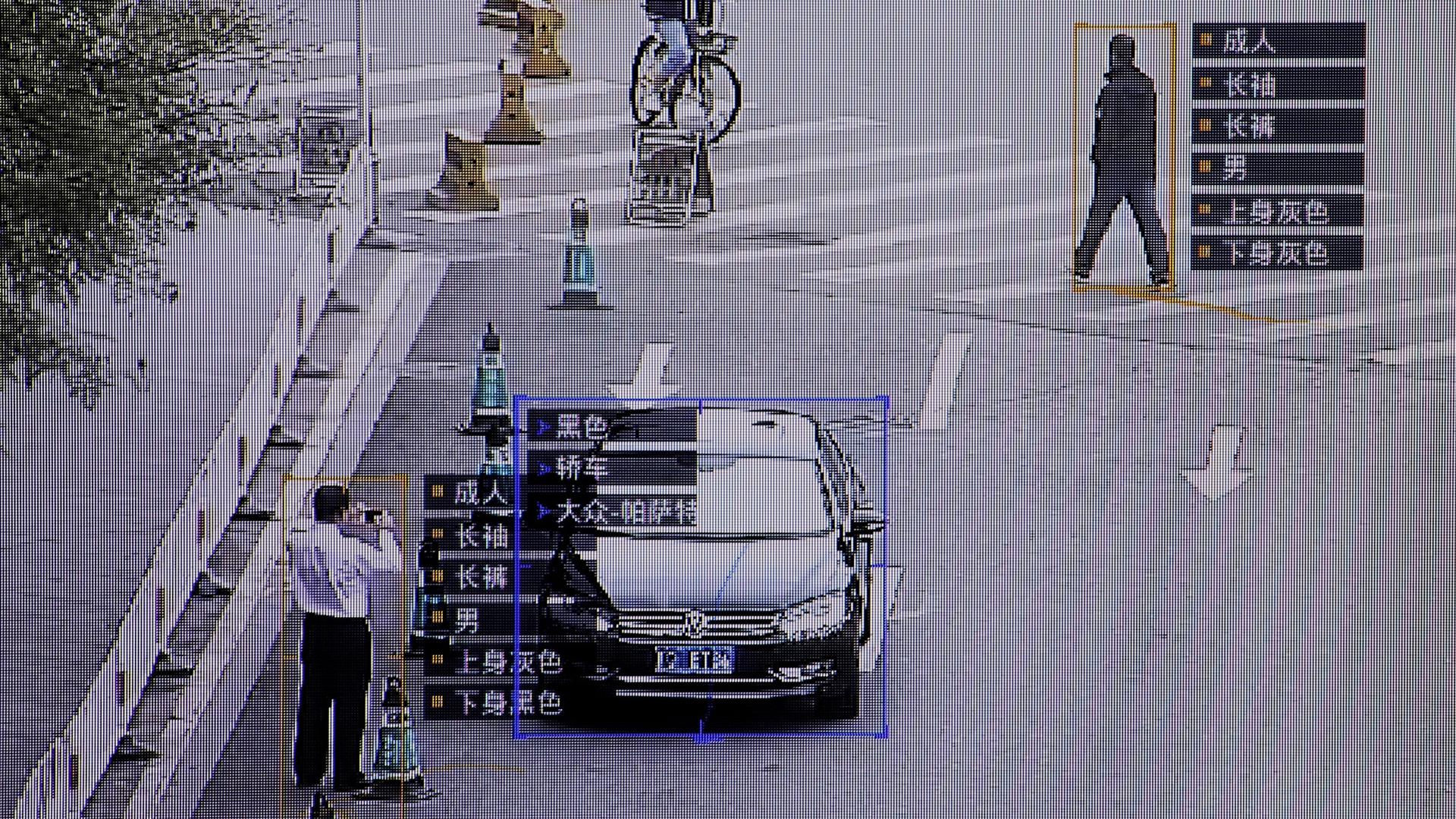 SenseTime surveillance software identifying details about people and vehicles showing the information layered on top of the screen.