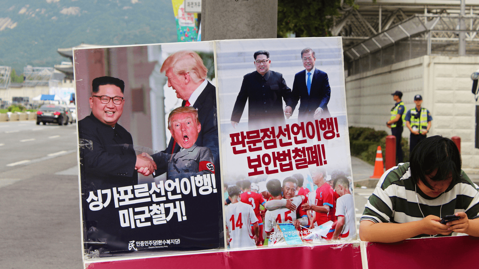 a poster in North Korea calling for the US to withdraw its military from the south