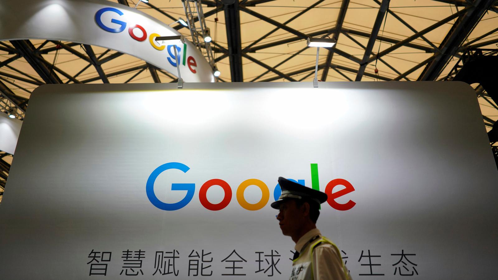 Google sign in shadows at conference in Shanghai