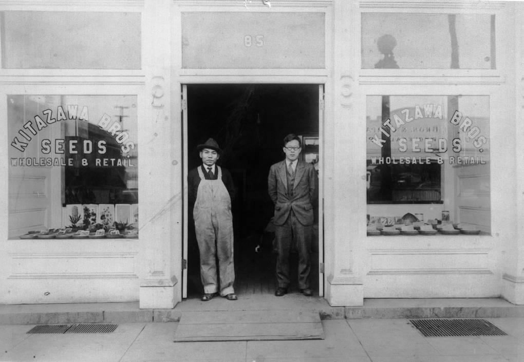 Gijiu Kitazawa (left) started the Kitazawa Seed Company back in 1917. He had to restart the company after his family was sent to a prison camp for Japanese Americans during World War II.