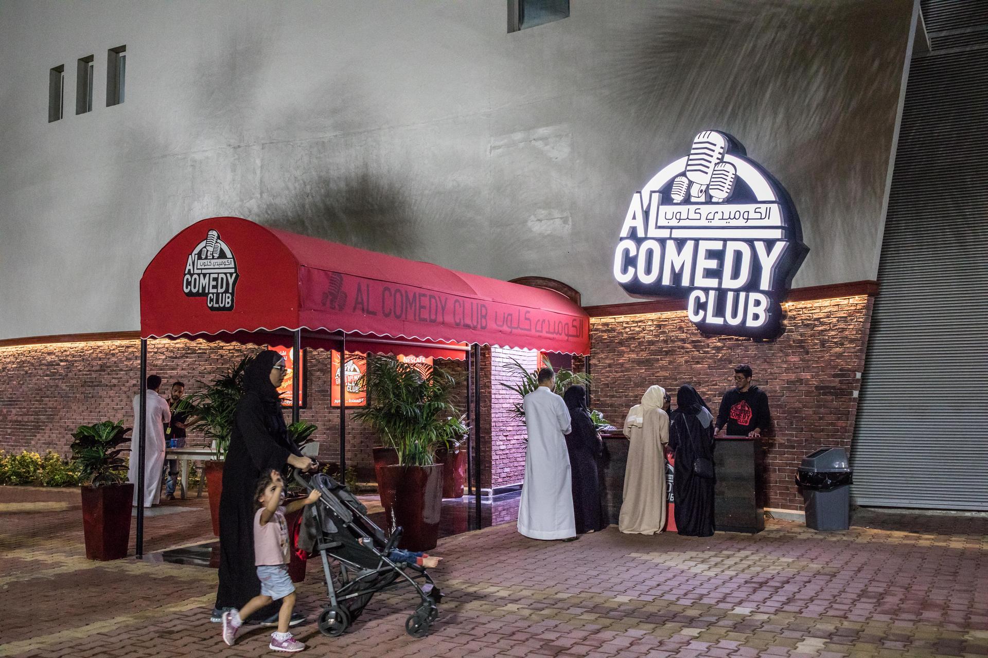 Al Comedy Club
