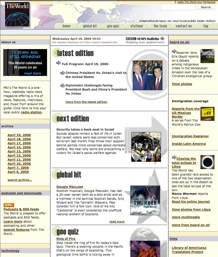 The World's website in 2006 included a story about musician Dougie MacLean.