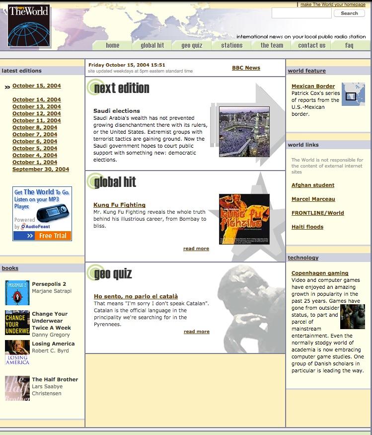 The World's website in 2004 featured a story about Kung Fu Fighting.