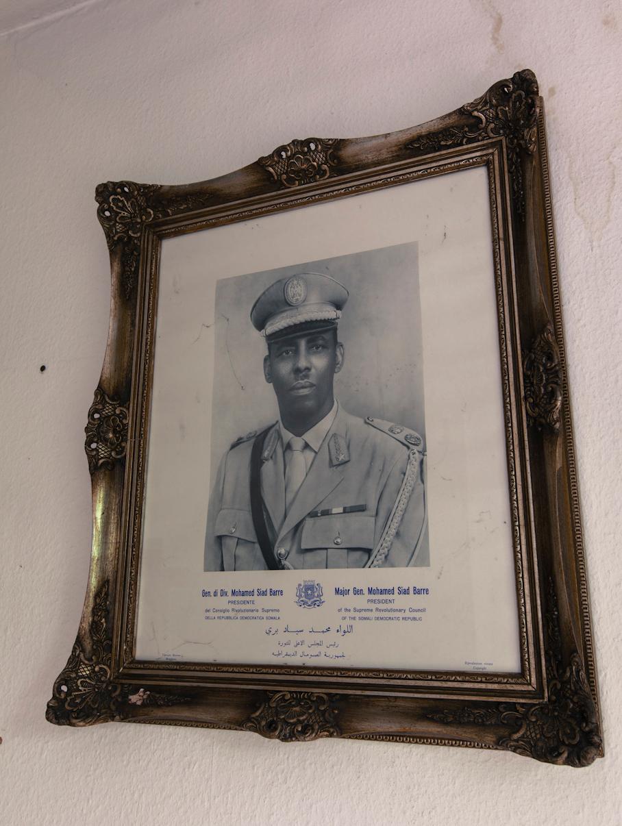 Framed photo of Mohamed Siad Barre