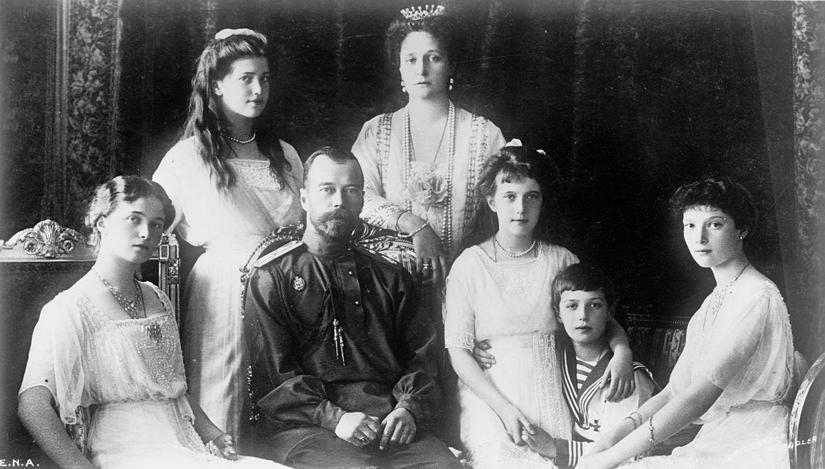 The Russian royal family