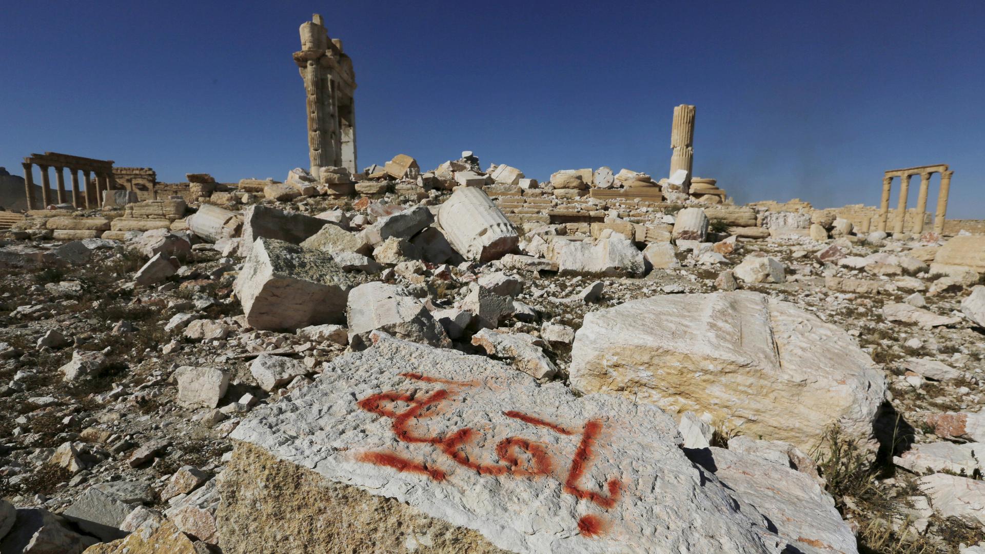 ruins in syria