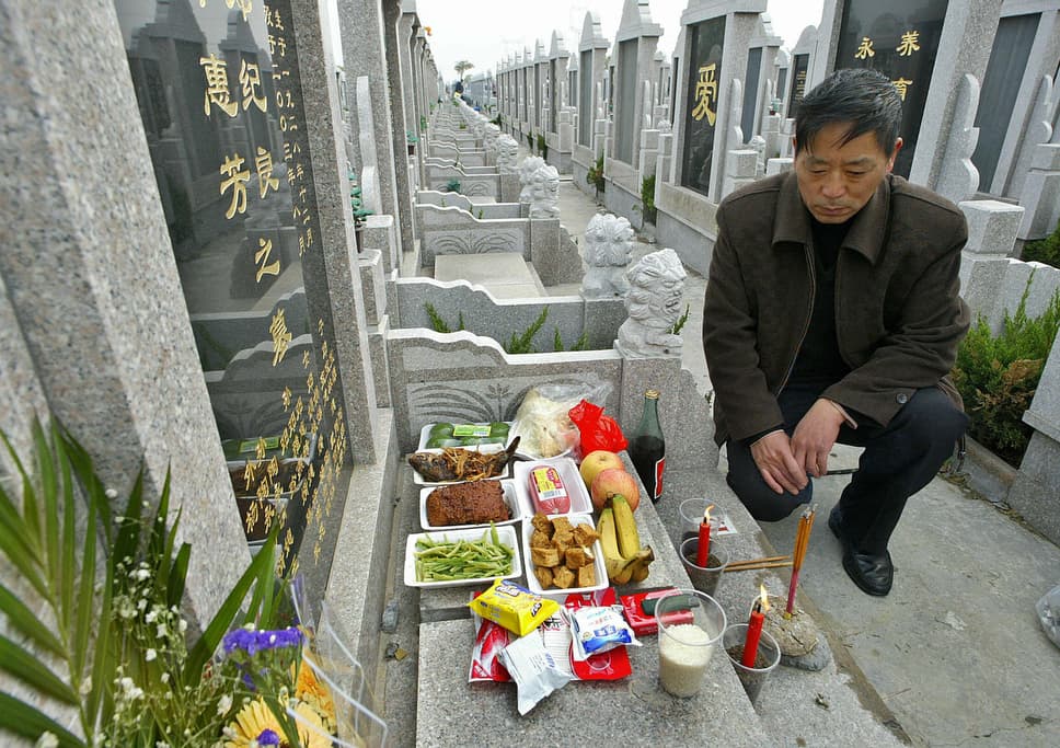 Qingming, China