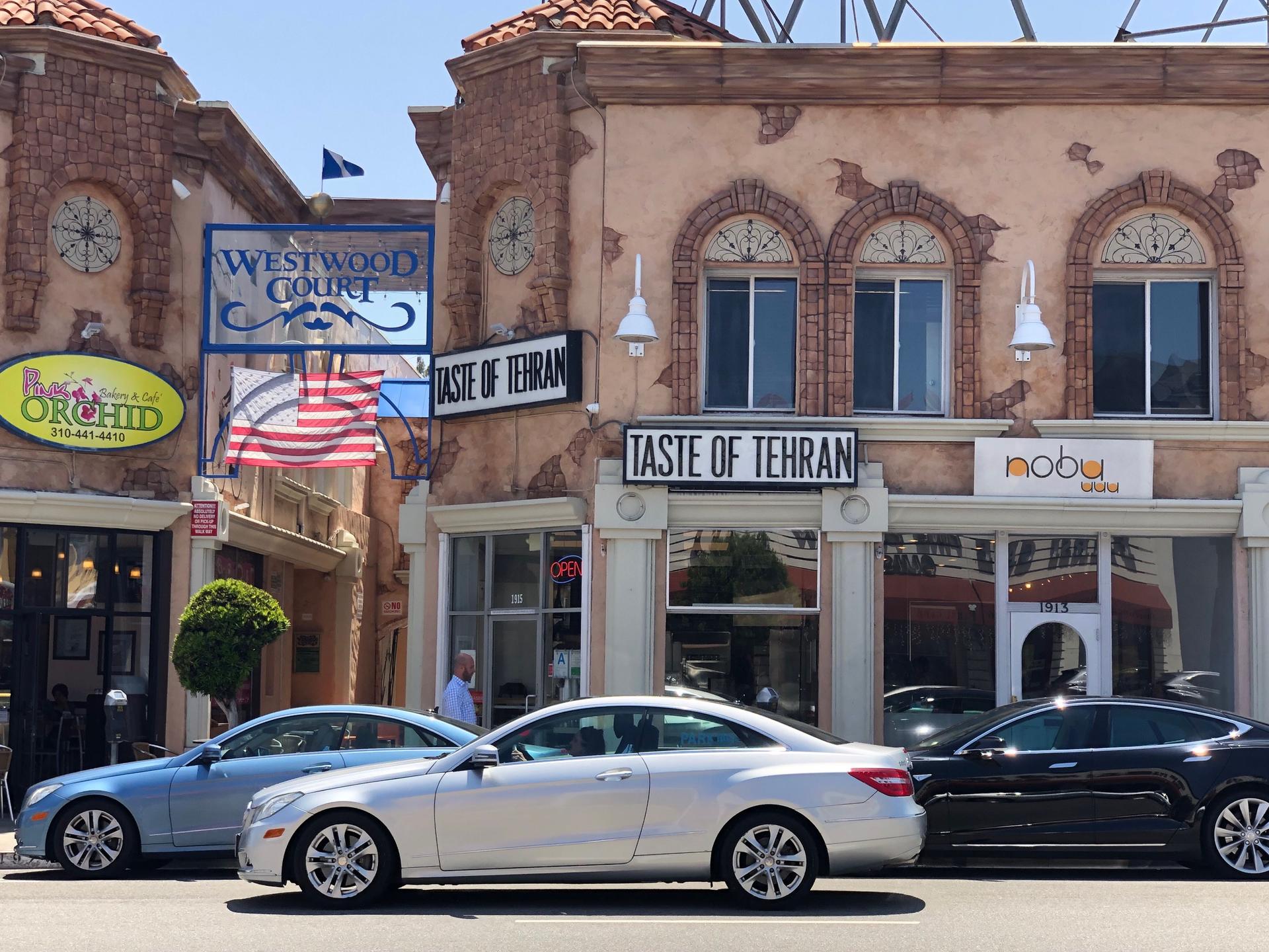 Iranian American businesses in Westwood, Los Angeles, California. 