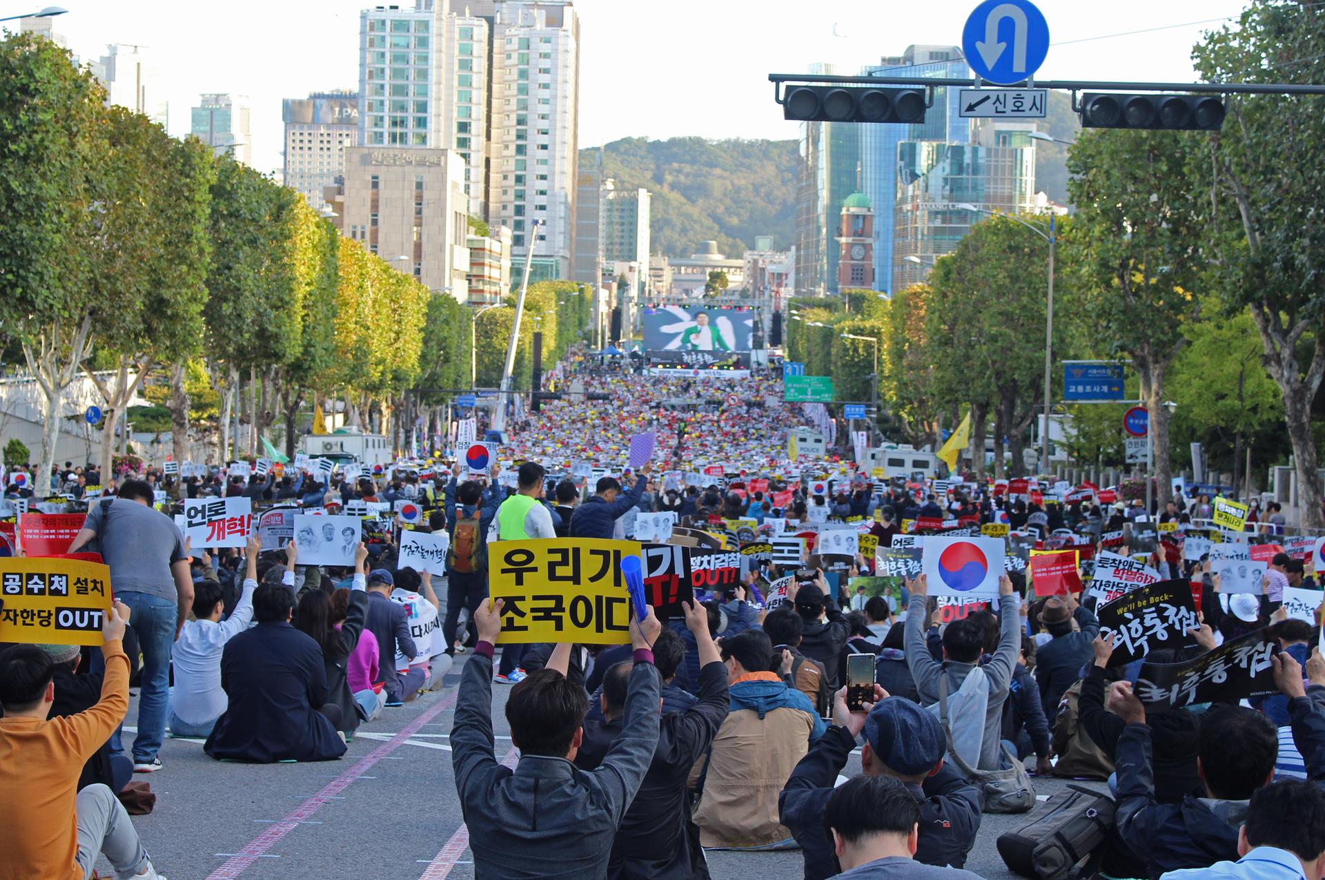 A mass protest in South Korea