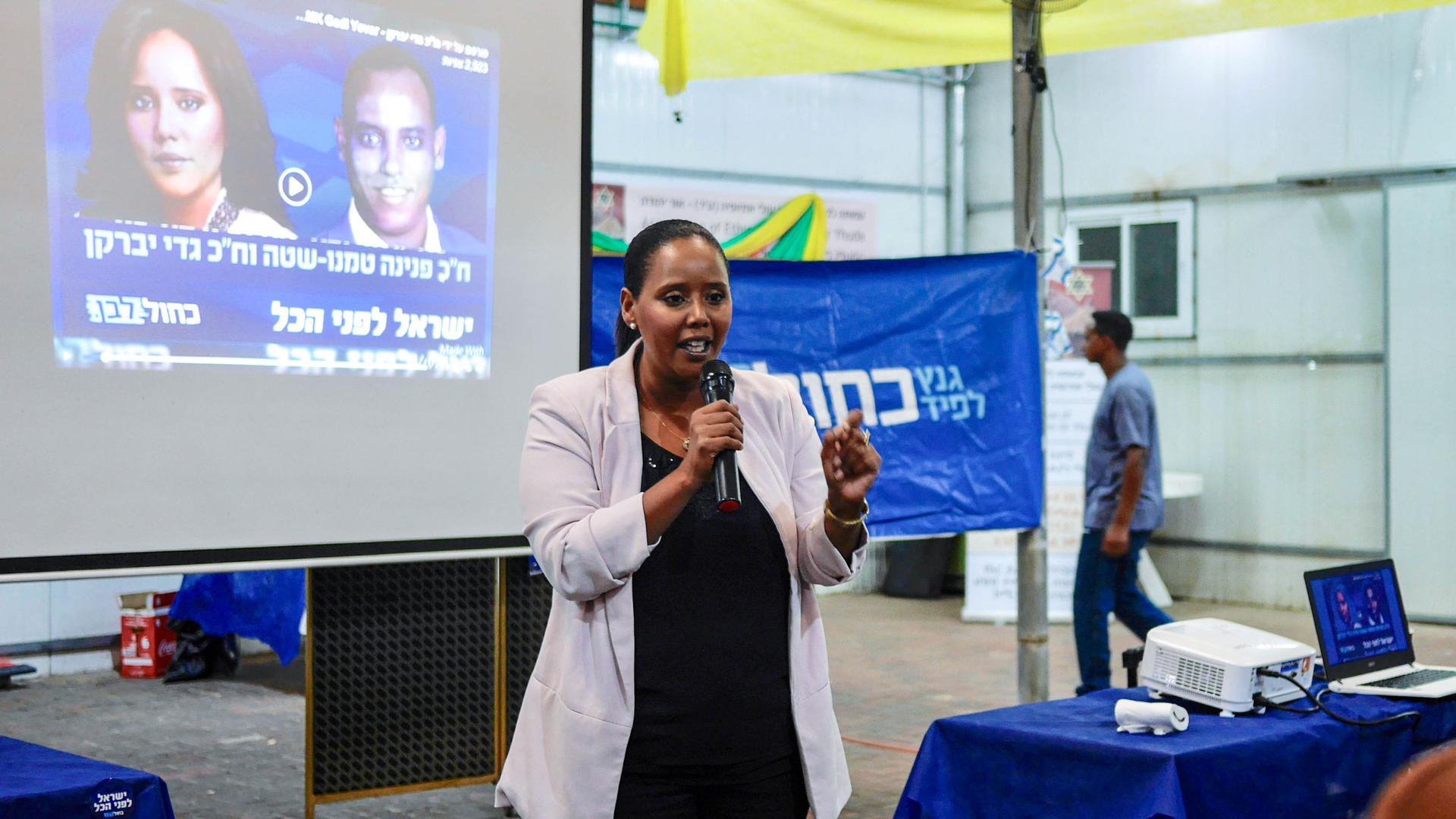 Pnina Tomano-Shata spoke at a town hall meeting for Ethiopian Israeli voters in the town of Or Yehuda ahead of Israel's national election on September 17, 2019.  
