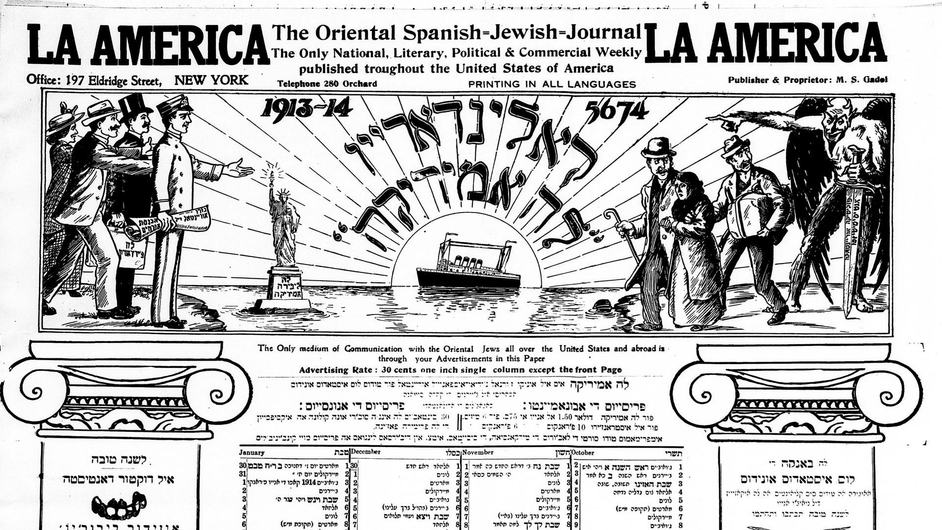 A black and white image of a newspaper titled "La Amérika" 