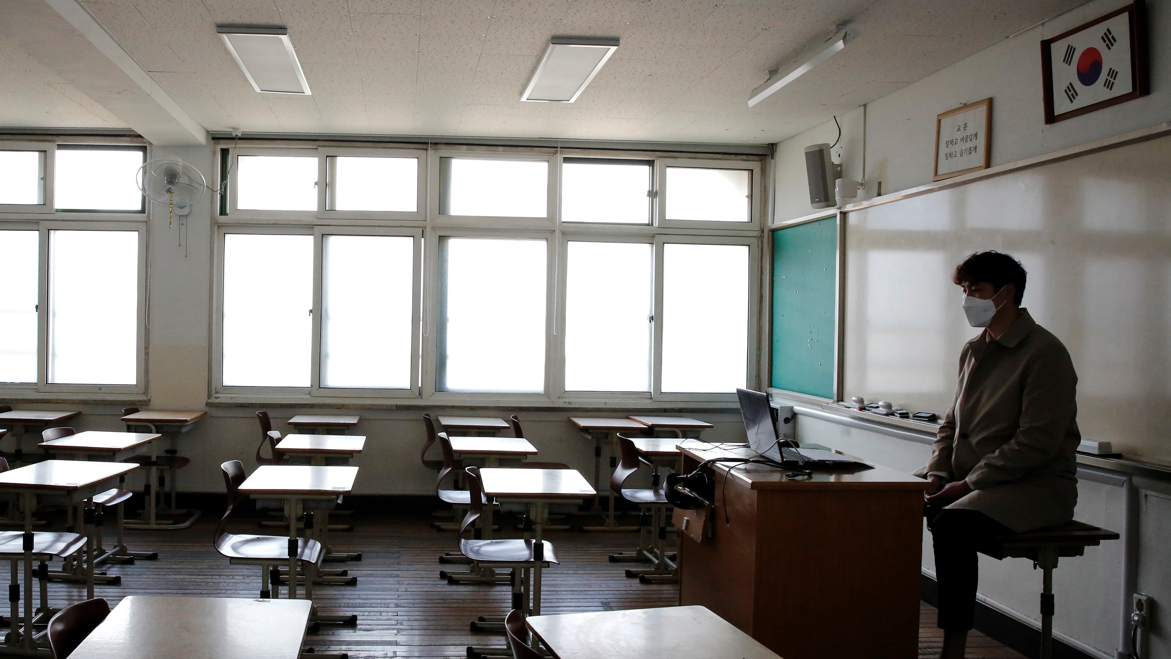 A teacher gives an online class at school, amid the coronavirus disease (COVID-19) outbreak, in Seoul, South Korea, April 9, 2020.
